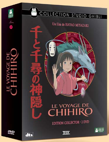 Studio GHIBLI - Voyage de Chihiro : jeu de 54 cartes - Goodies Store