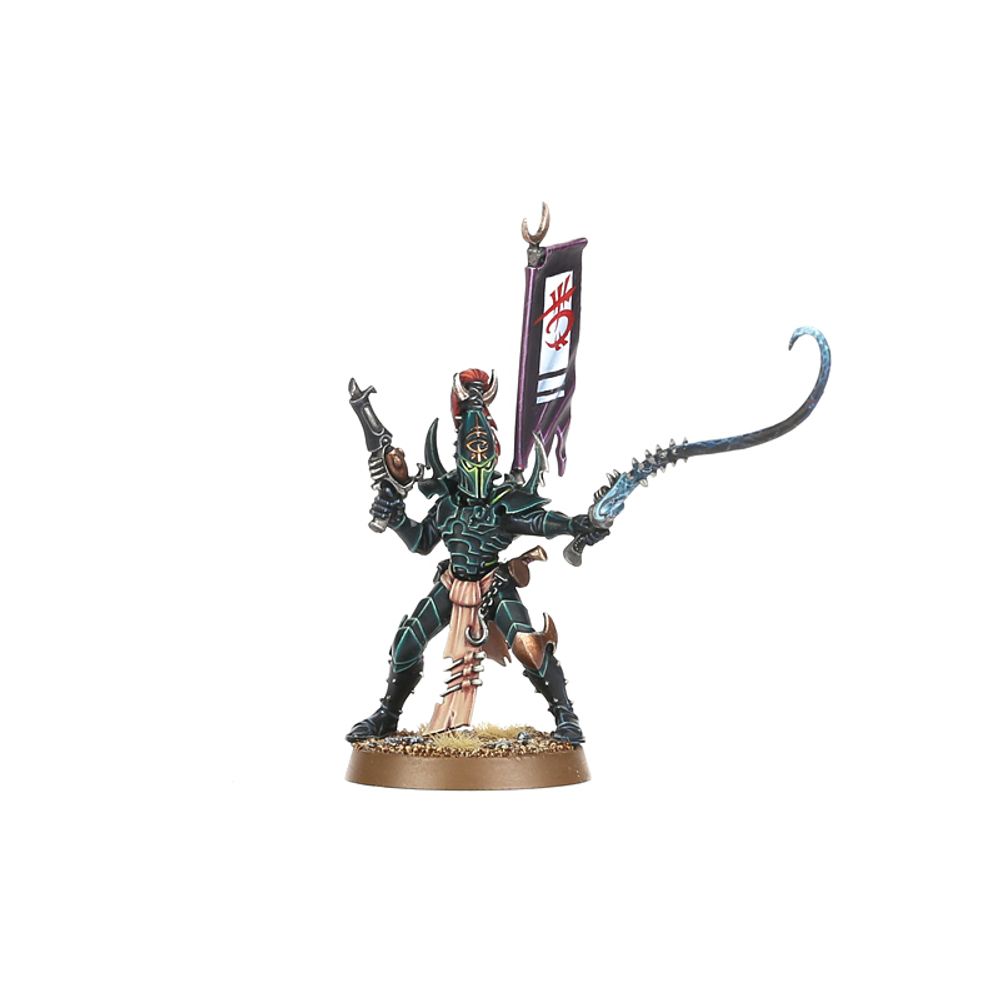 Patrouille: Drukhari