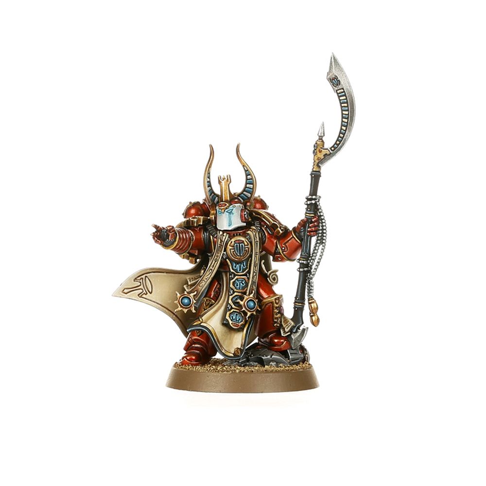 Ahzek Ahriman