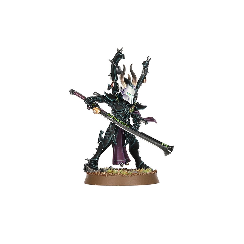 Patrouille: Drukhari