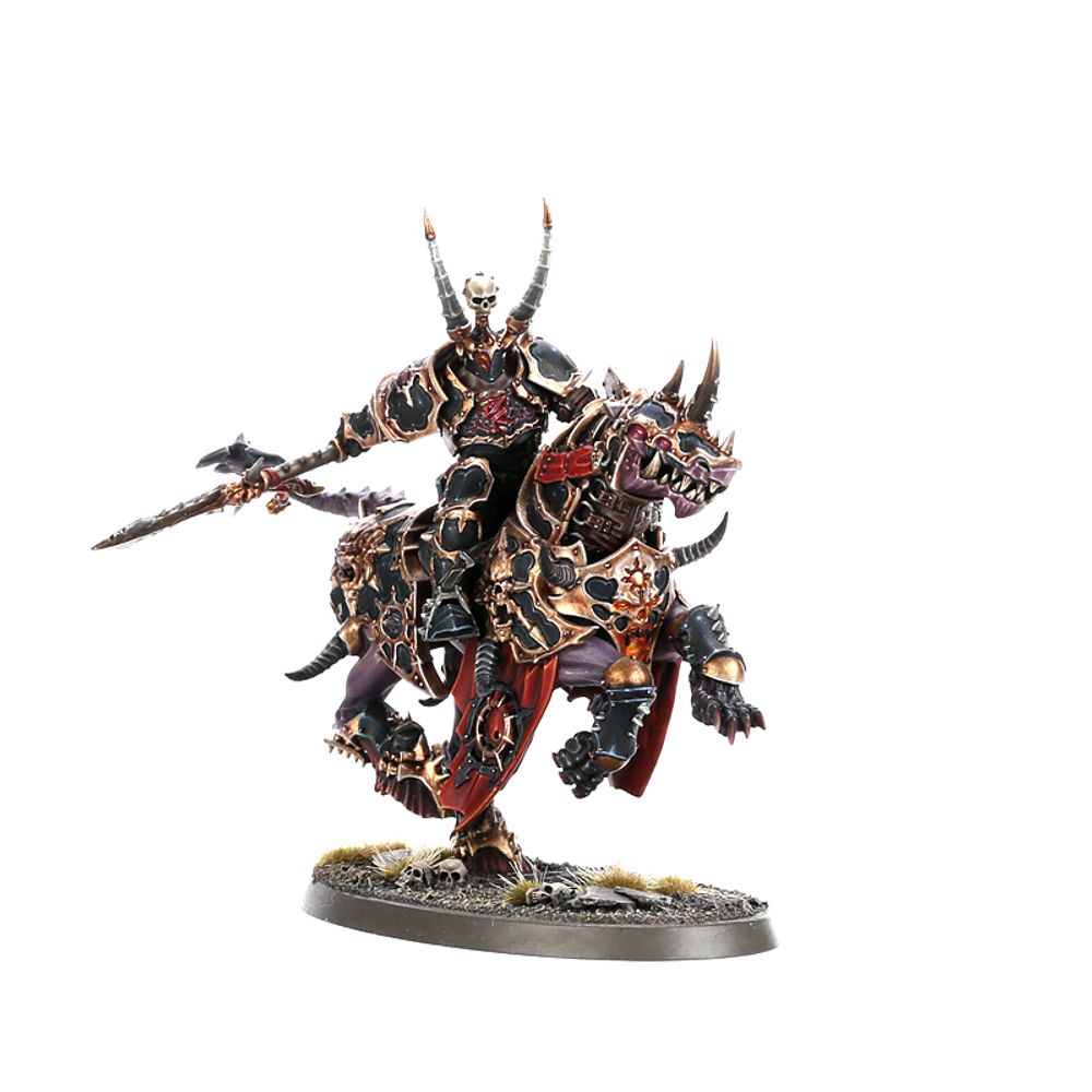 Varanguard