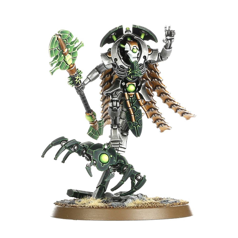 Cryptek