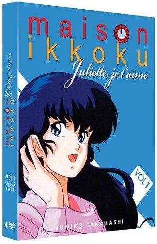 Coffret Juliette je t'aime, vol. 1 [DVD]