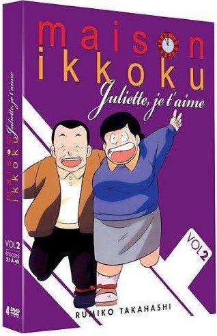 Coffret Juliette je t'aime, vol. 2 [DVD]