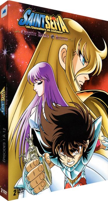 Saint Seiya - Les chevaliers du Zodiaque - Chapitre Hadès, Inferno [DVD]