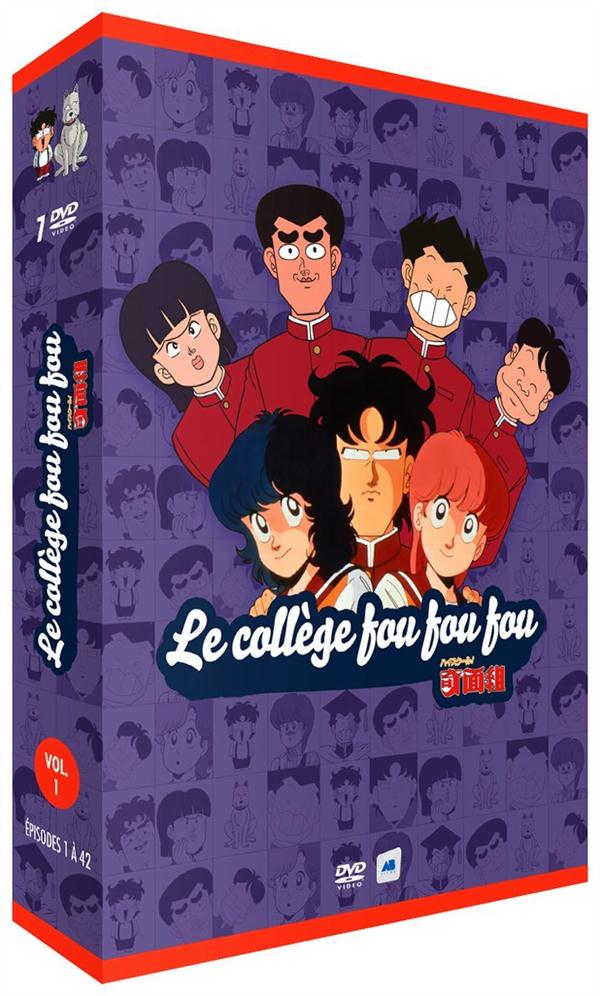 Coffret le collège fou fou fou, vol. 1 [DVD]