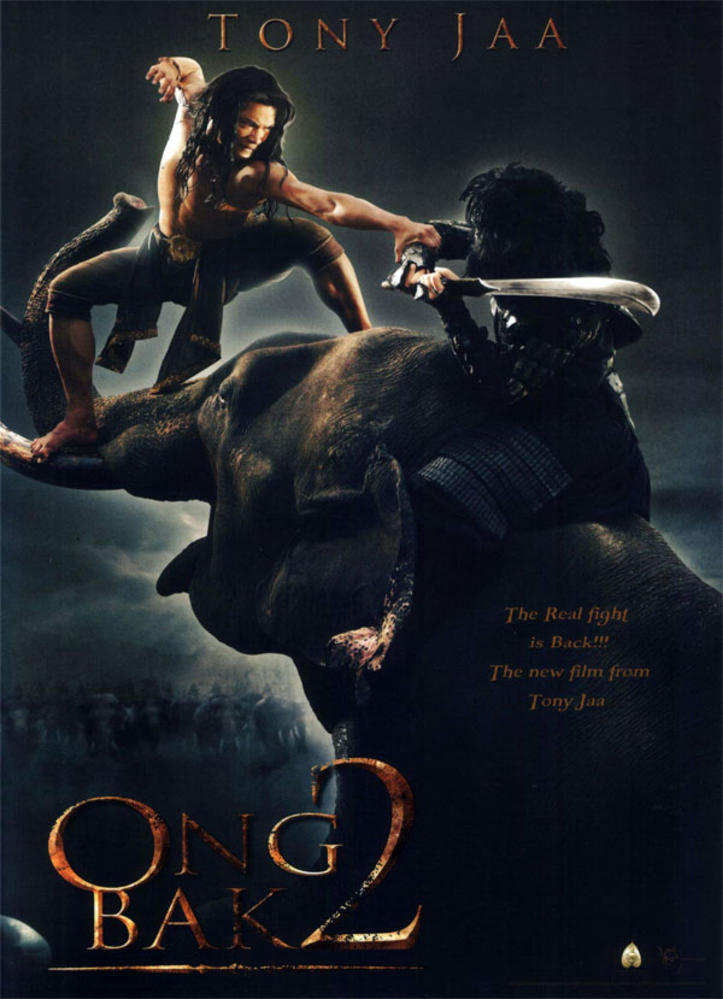Ong-Bak 2 - La Naissance Du Dragon [DVD]