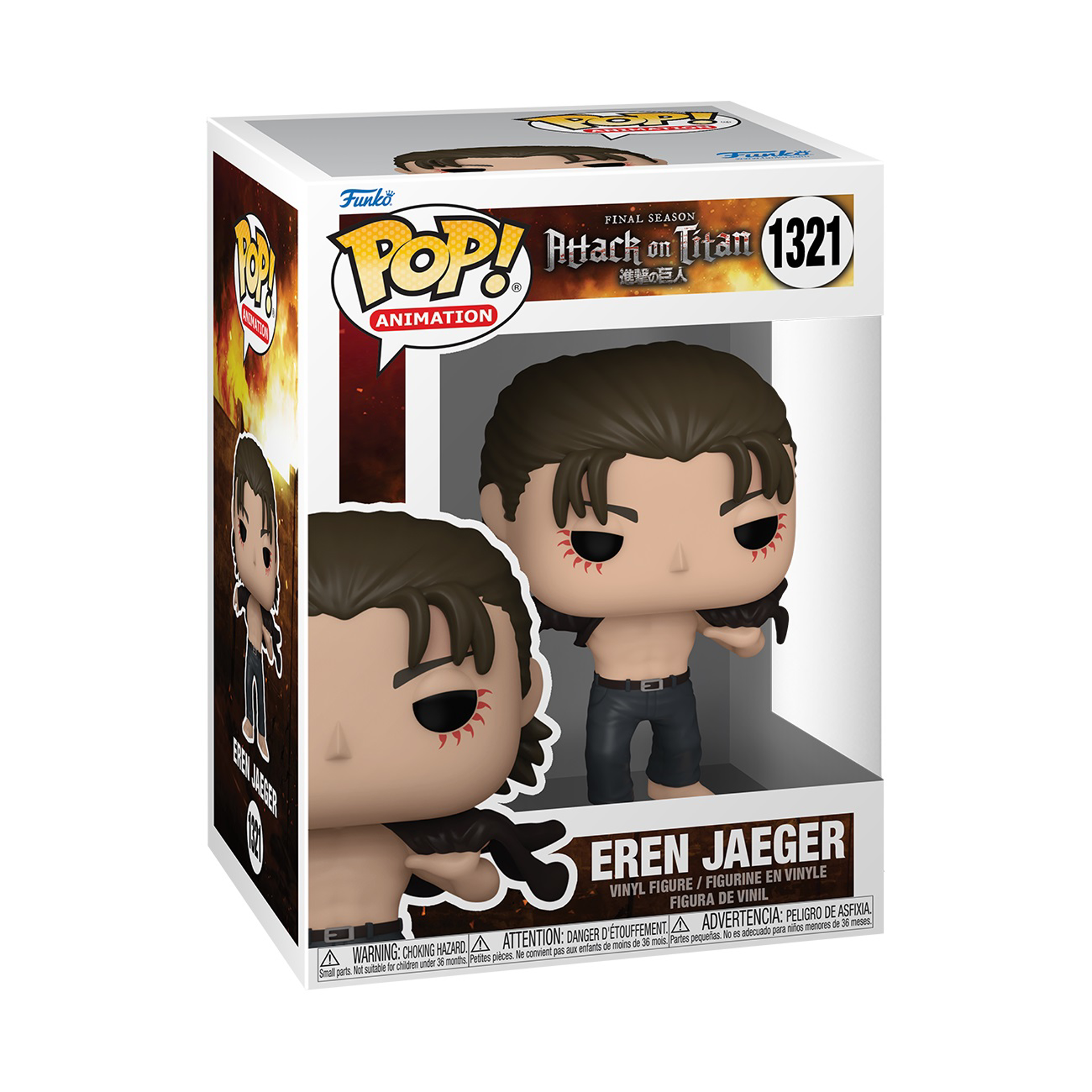 Funko Pop! Animation: Attack on Titan Final Season - Eren Jeager