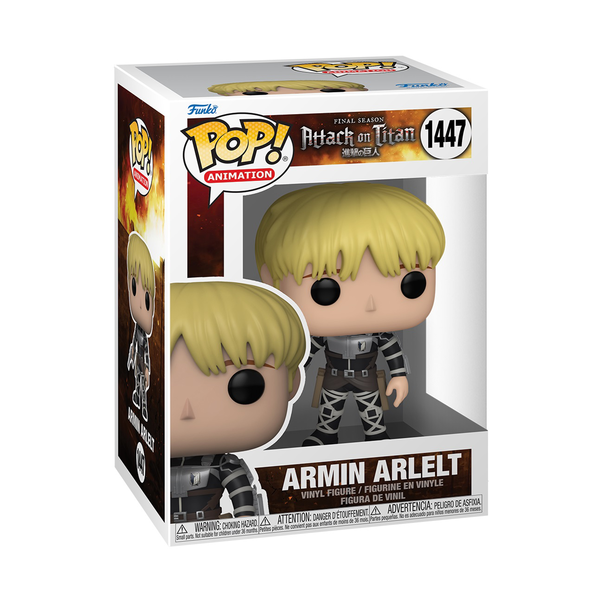 Funko Pop! Animation: Attack on Titan Final Season - Armin Arlert (Chance of Special Chase Edition)