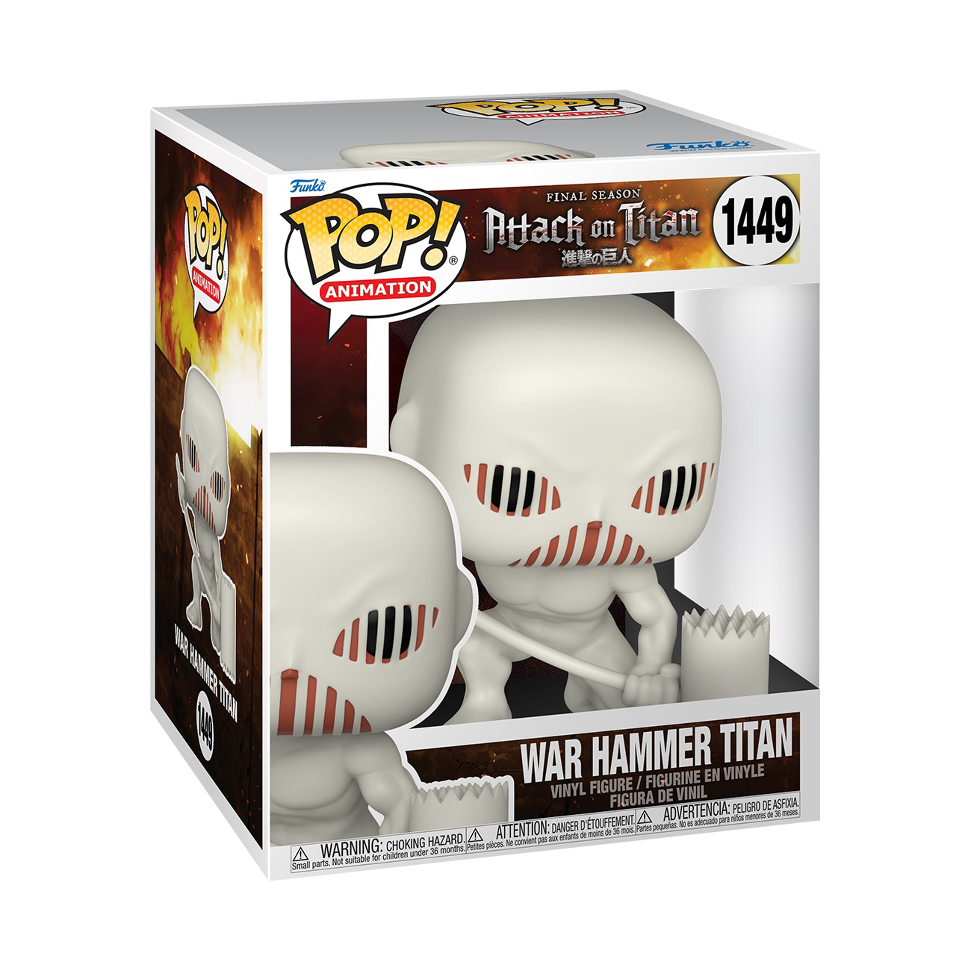 Funko Pop! Super: Attack on Titan Final Season - War Hammer Titan 6" Super Sized Pop!