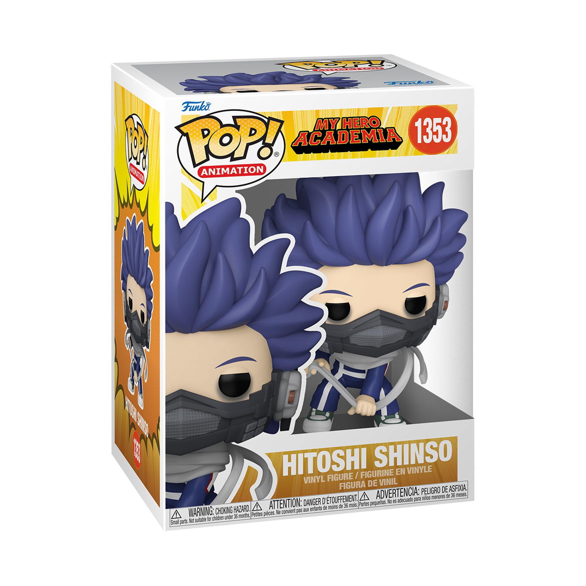 Funko Pop! Animation: My Hero Academia - Hitoshi Shinso (Chance of Special Chase Edition)