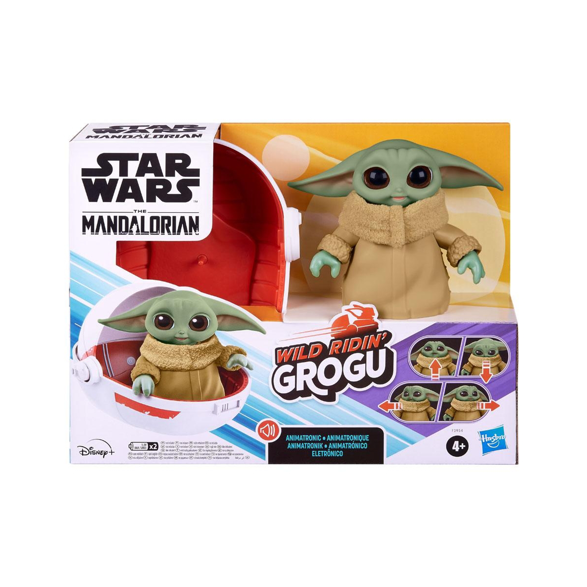 Star Wars - Le Mandalorien - Figurine interactive Grogu et son landau 12cm