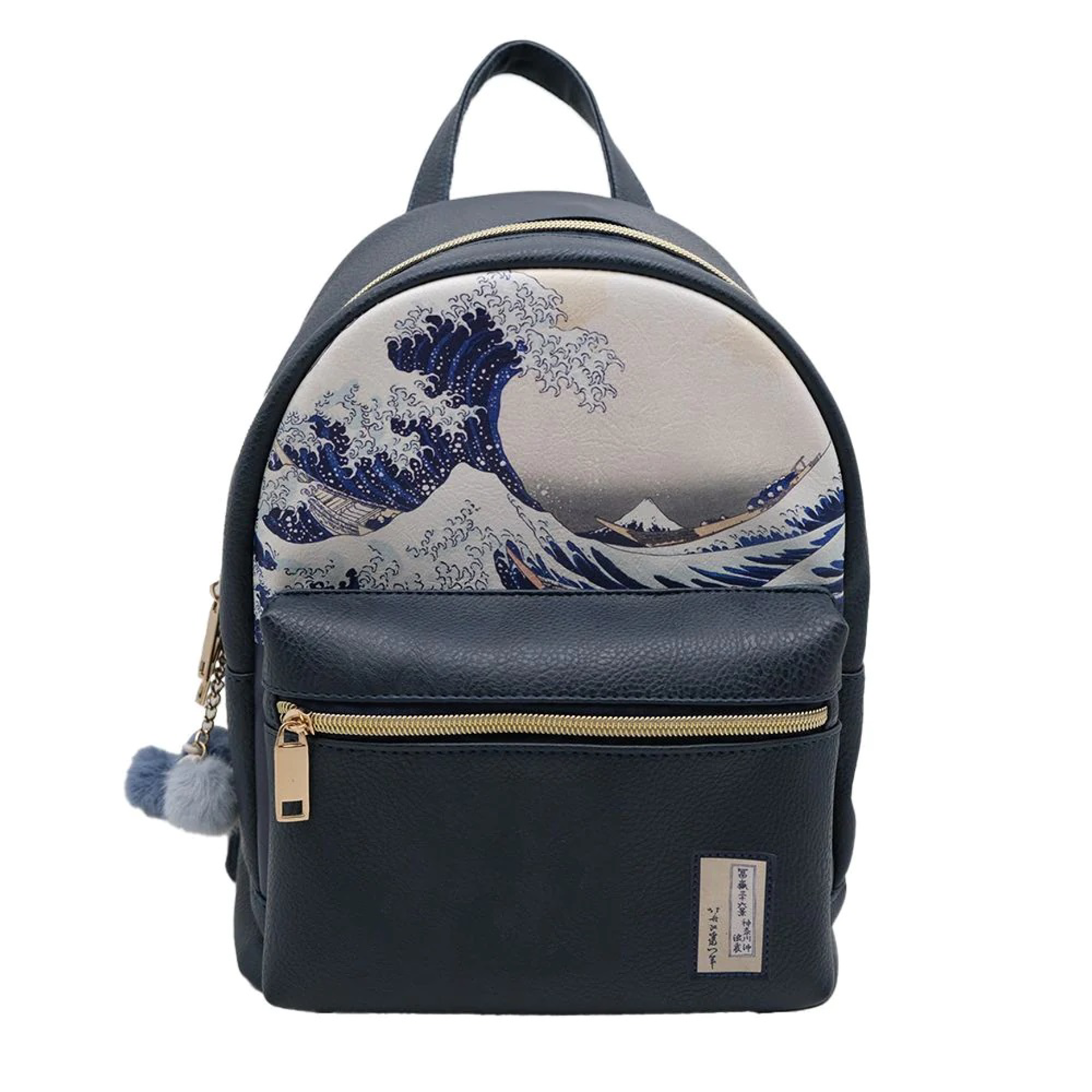 Hokusai - Sac à dos Fashion La Grande Vague de Kanagawa - flash vidéo