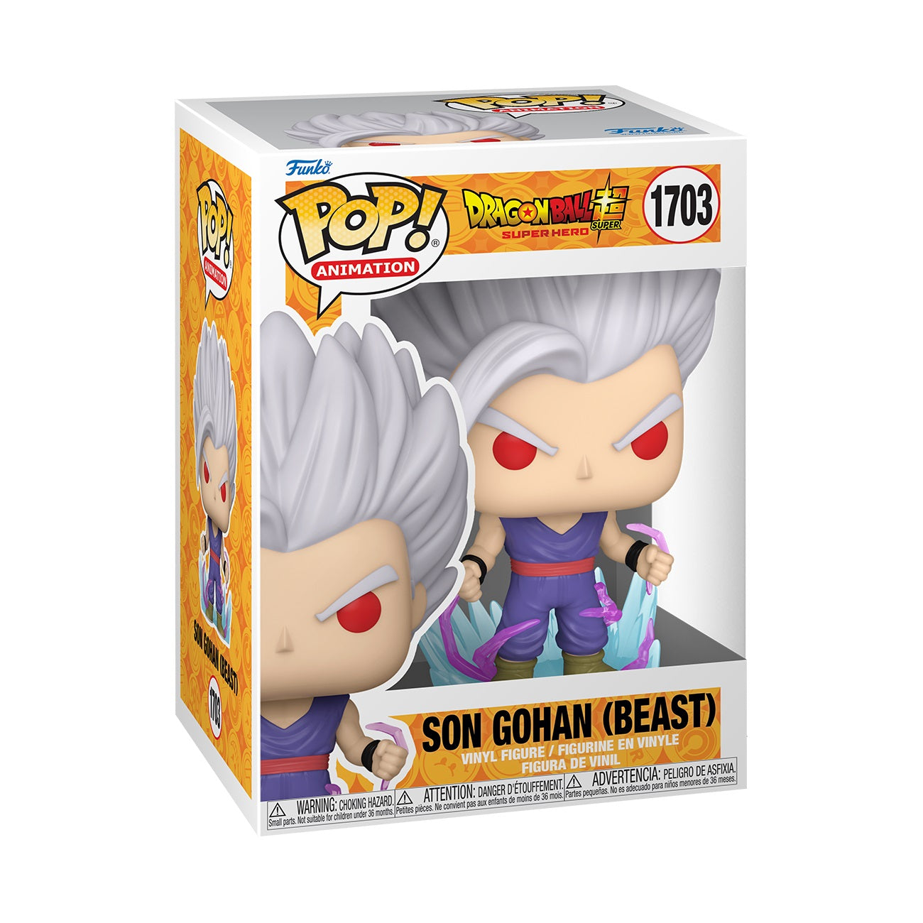 Funko Pop! Animation: Dragon Ball Super: Super Hero - Son Gohan Beast (Chance of Chase Glow in the Dark Edition)