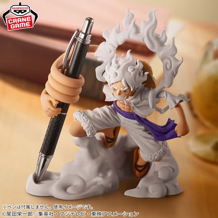 One Piece - FL - Monkey D. Luffy Gear 5 Vol.1 Statue 10cm