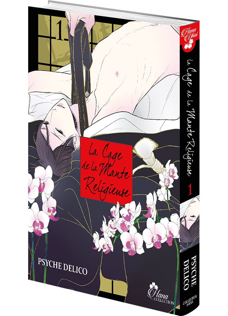 La Cage de la Mante Religieuse - Tome 01 - Livre (Manga) - Yaoi - Hana Collection