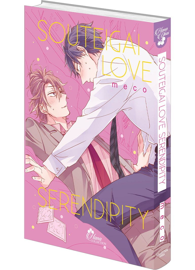 Souteigai Love Serendipity - Livre (Manga) - Yaoi - Hana Collection