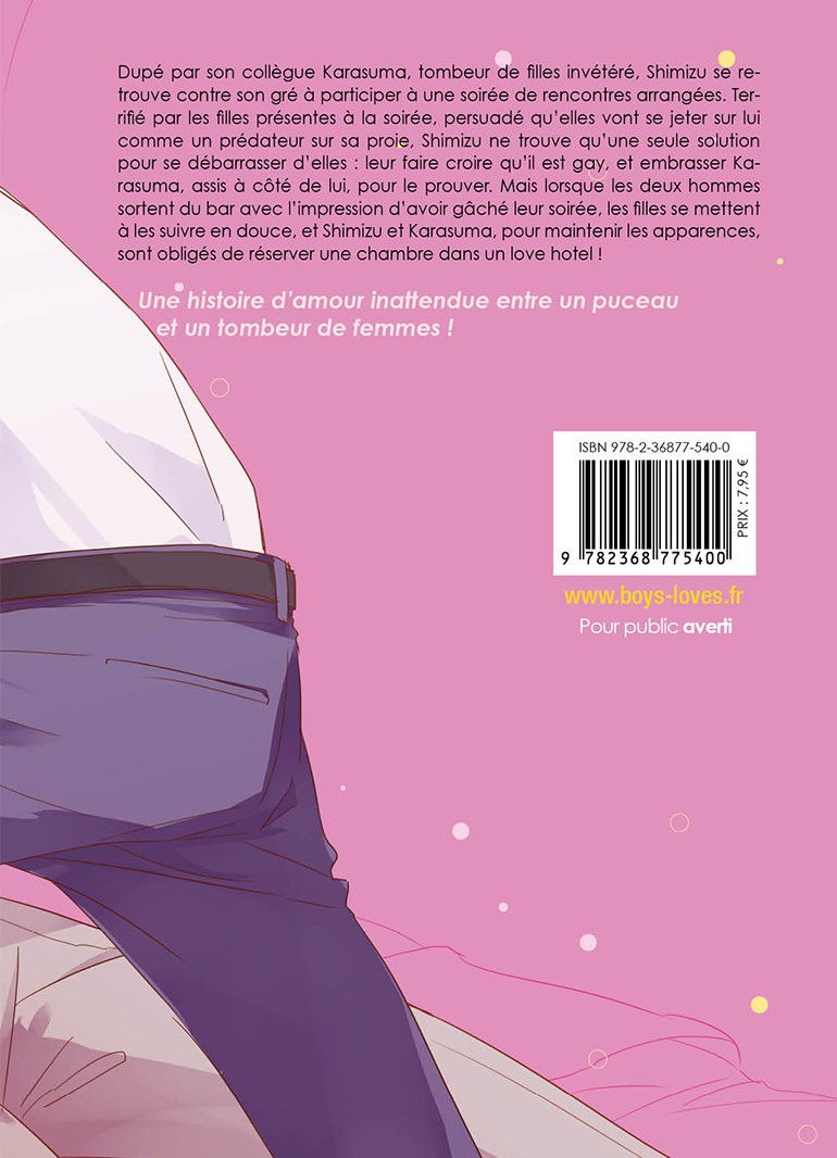 Souteigai Love Serendipity - Livre (Manga) - Yaoi - Hana Collection