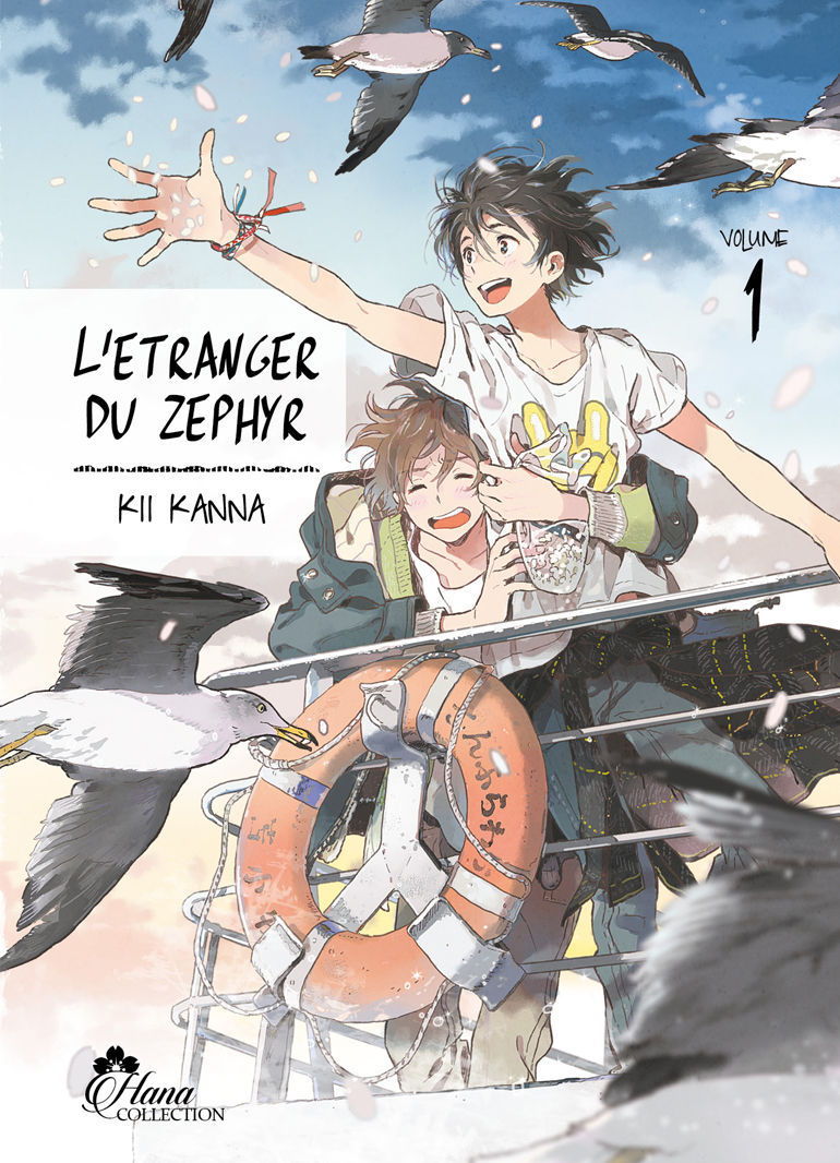 L'étranger du Zephyr Tome 1