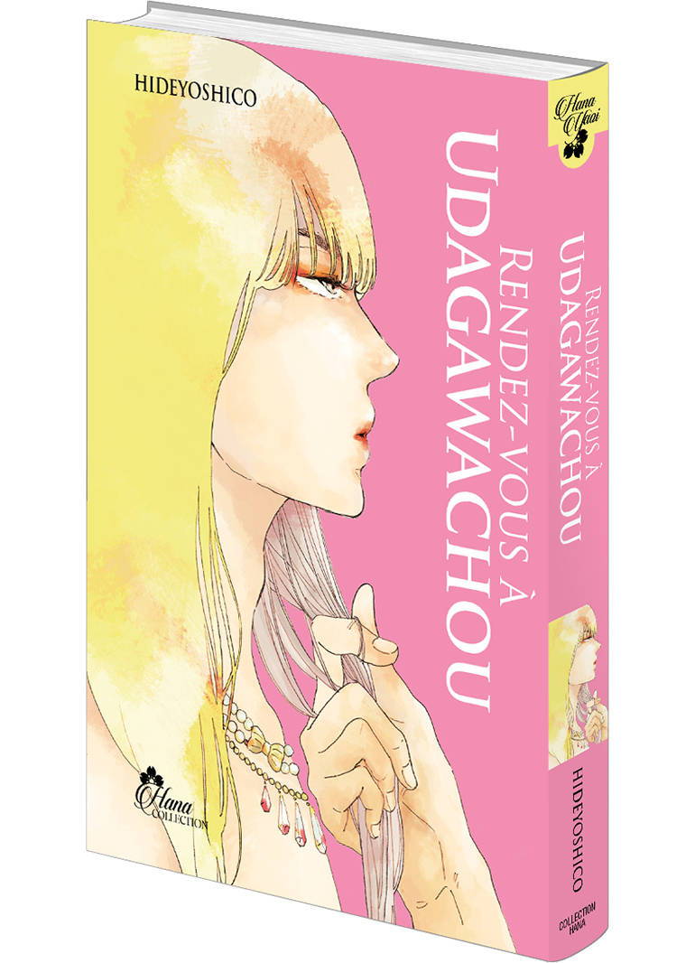 Rendez-vous à Udagawachou - Livre (Manga) - Yaoi - Hana Collection