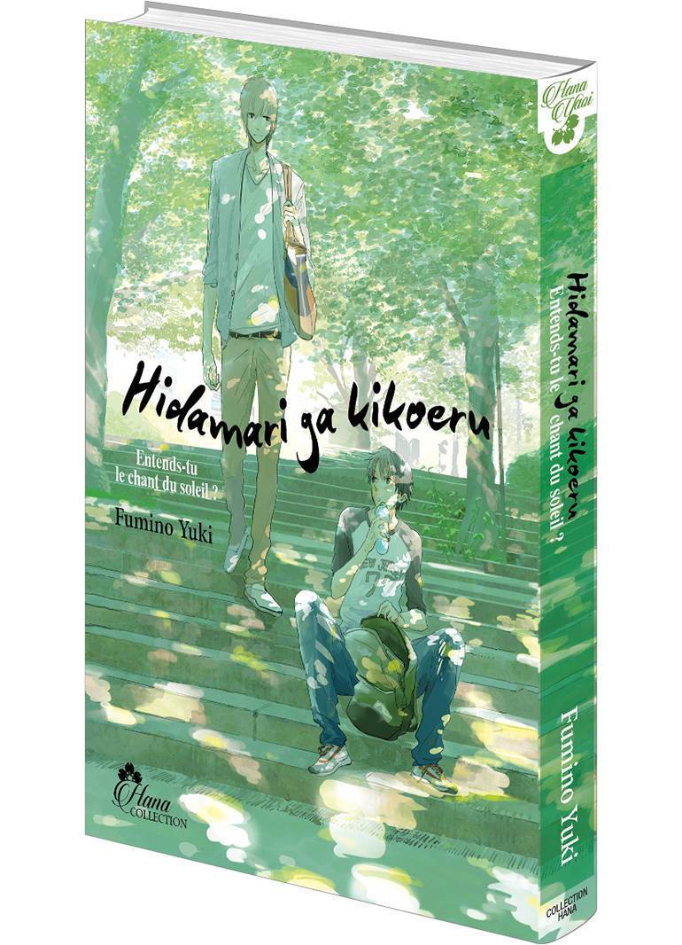 Hidamari ga Kikoeru - Tome 01 (Entends-tu le chant du soleil ?) - Livre (Manga) - Yaoi - Hana Collection