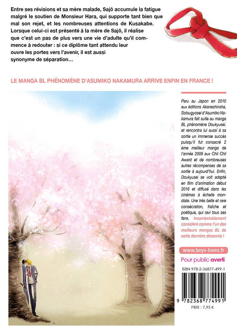 Sotsugyousei - Tome 02 - Livre (Manga) - Yaoi - Hana Collection - Suite de Doukyusei