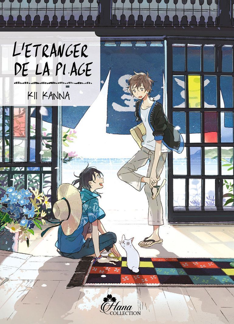 L'étranger de la plage Tome 1