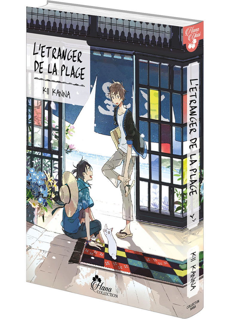 L'étranger de la plage Tome 1