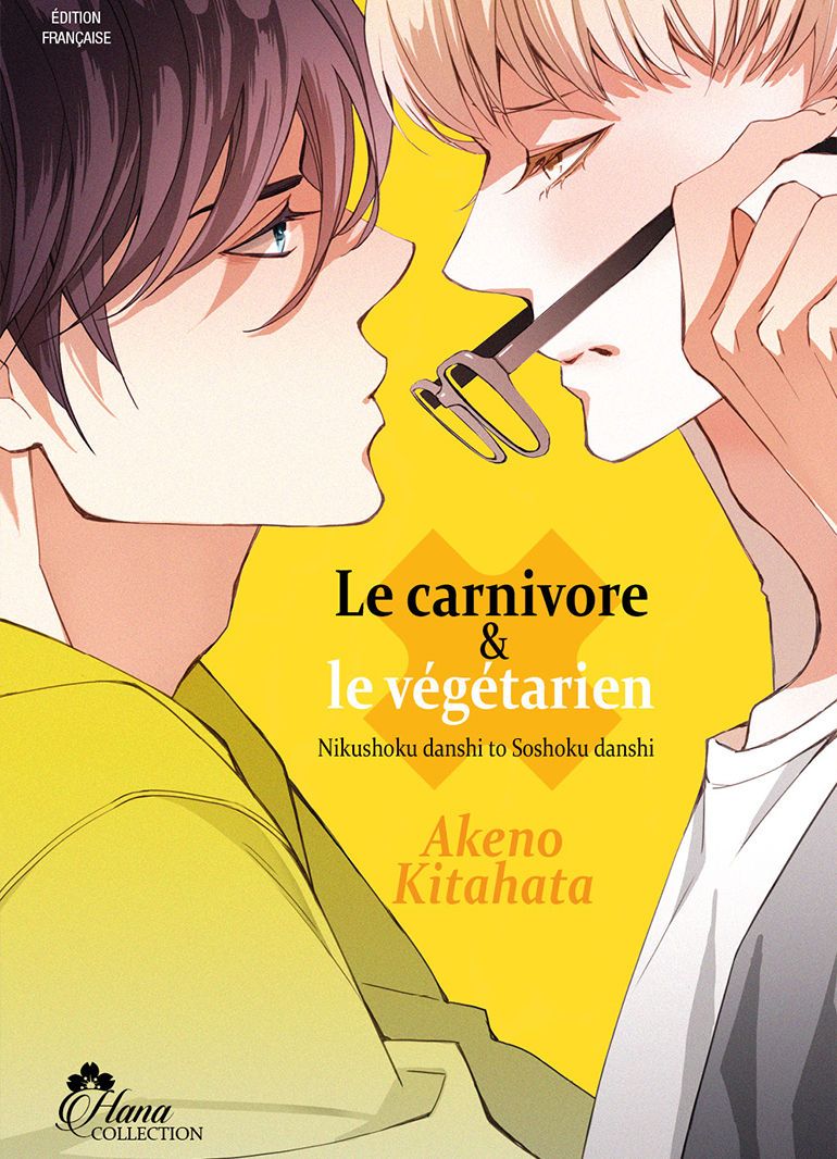 Le carnivore et le végétarien - Livre (Manga) - Yaoi - Hana Collection