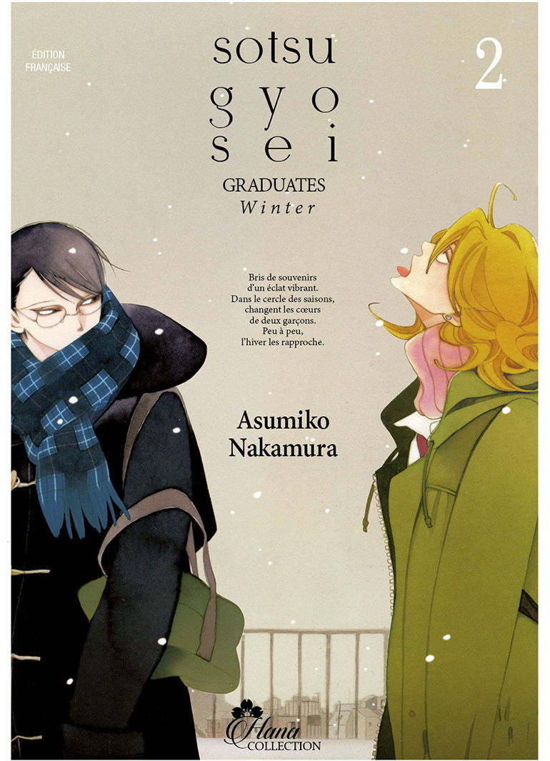 Sotsugyousei Tome 1 ; graduates winter