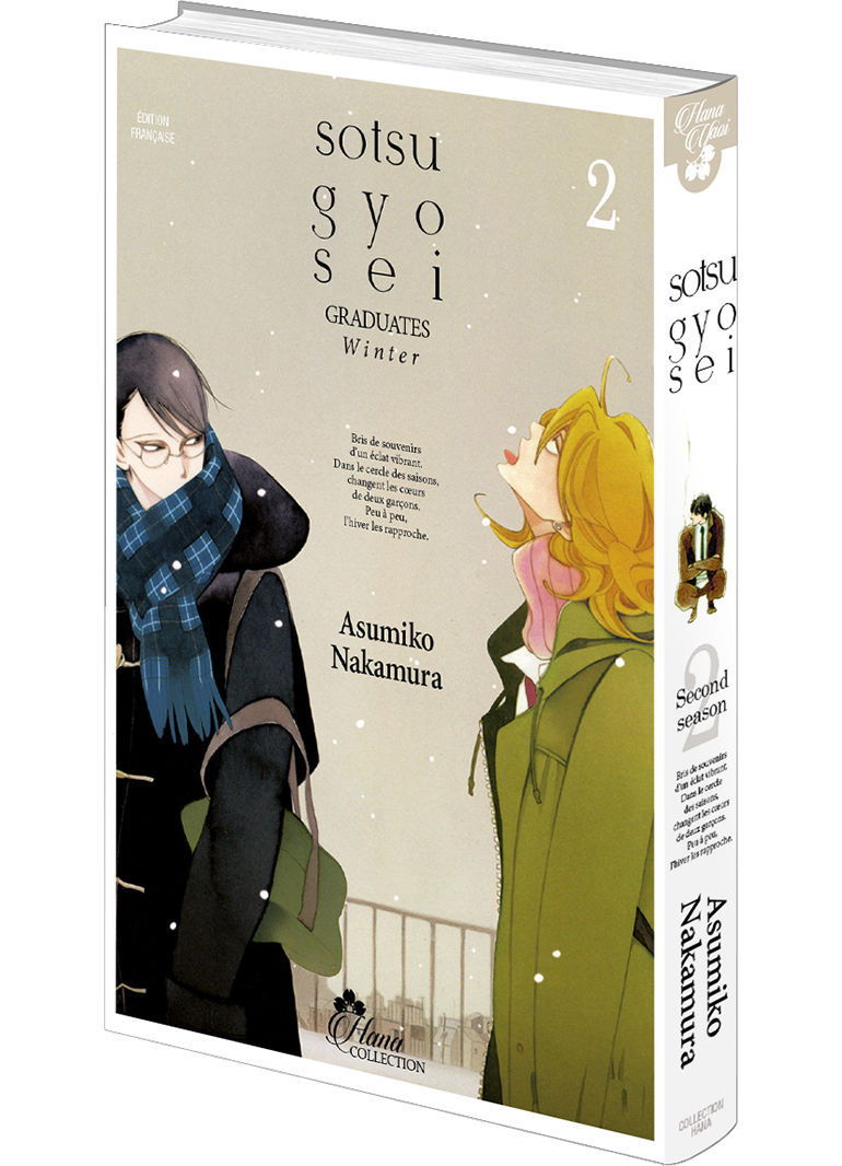 Sotsugyousei Tome 1 ; graduates winter