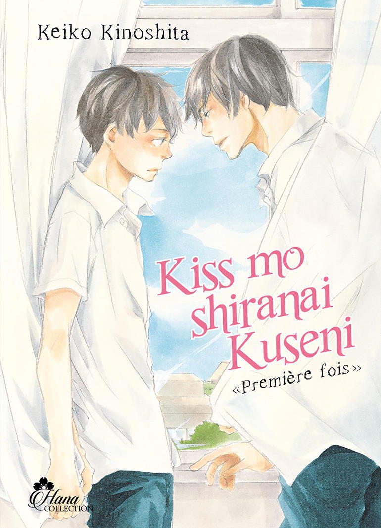 Kiss Mo Shiranai Kuseni - Tome 01 - Livre (Manga) - Yaoi - Hana Collection