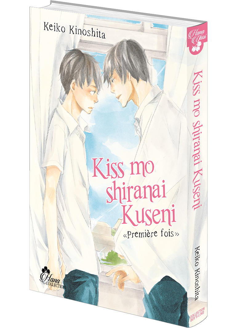 Kiss Mo Shiranai Kuseni - Tome 01 - Livre (Manga) - Yaoi - Hana Collection