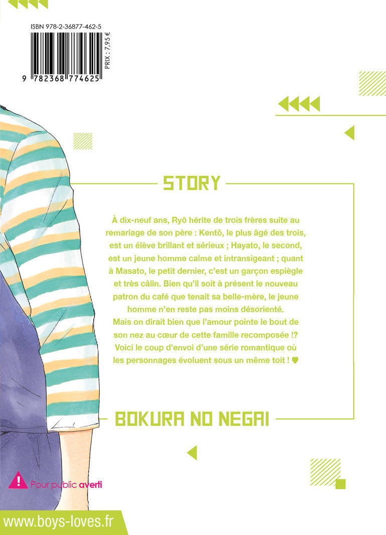 Bokura no negai Tome 1