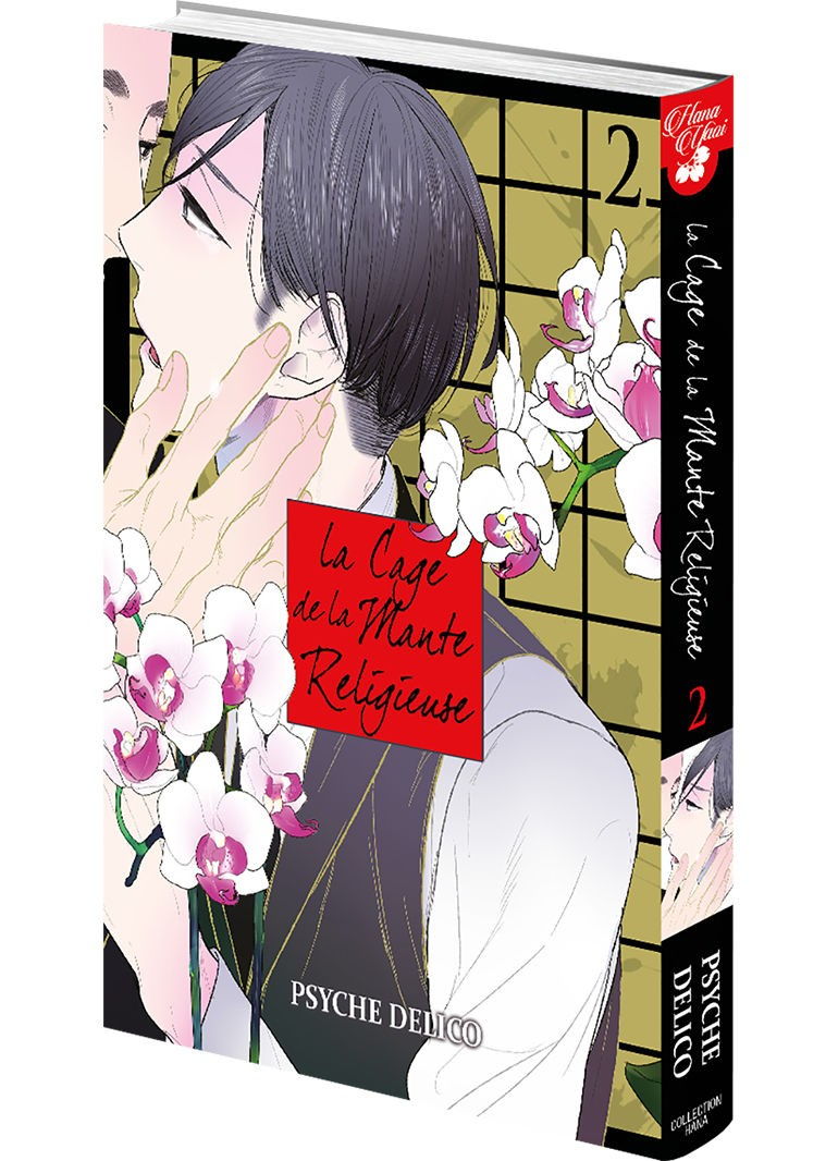 La Cage de la Mante Religieuse - Tome 02 - Livre (Manga) - Yaoi - Hana Collection