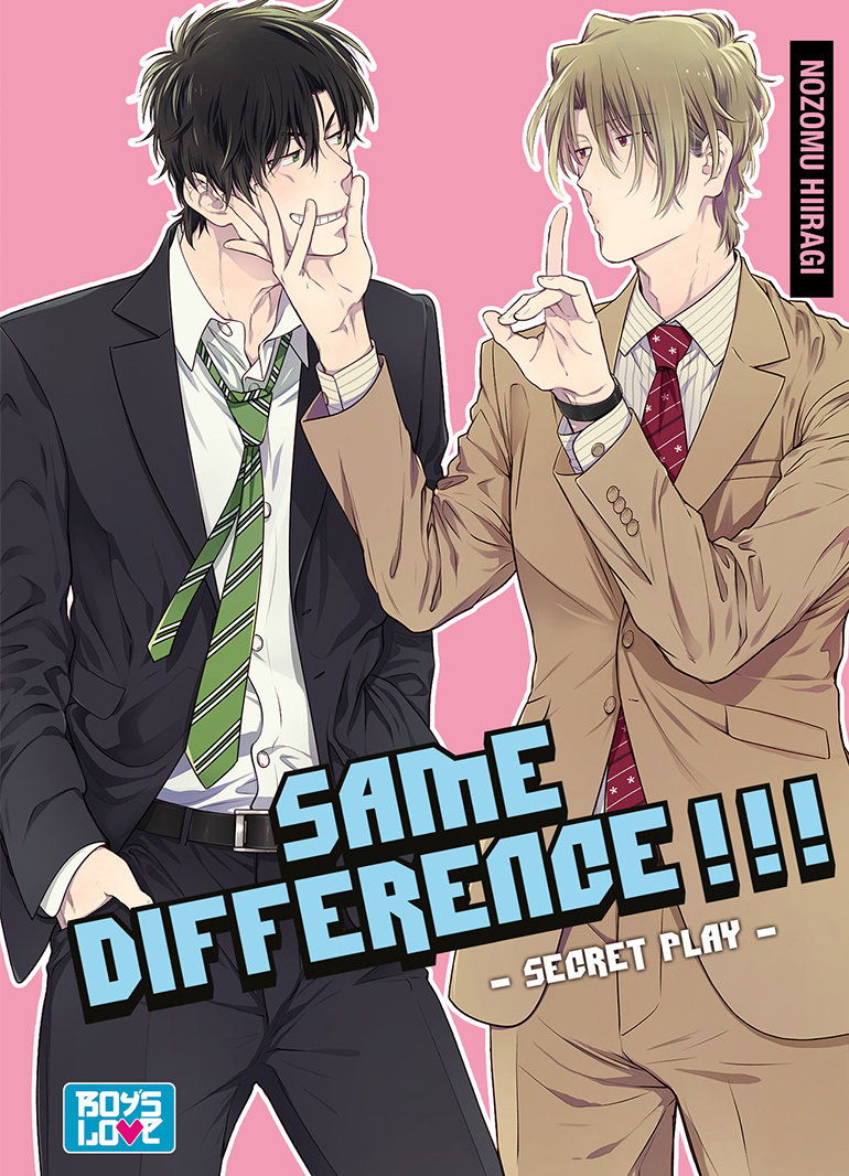 Same difference !!! Tome 6 : secret play