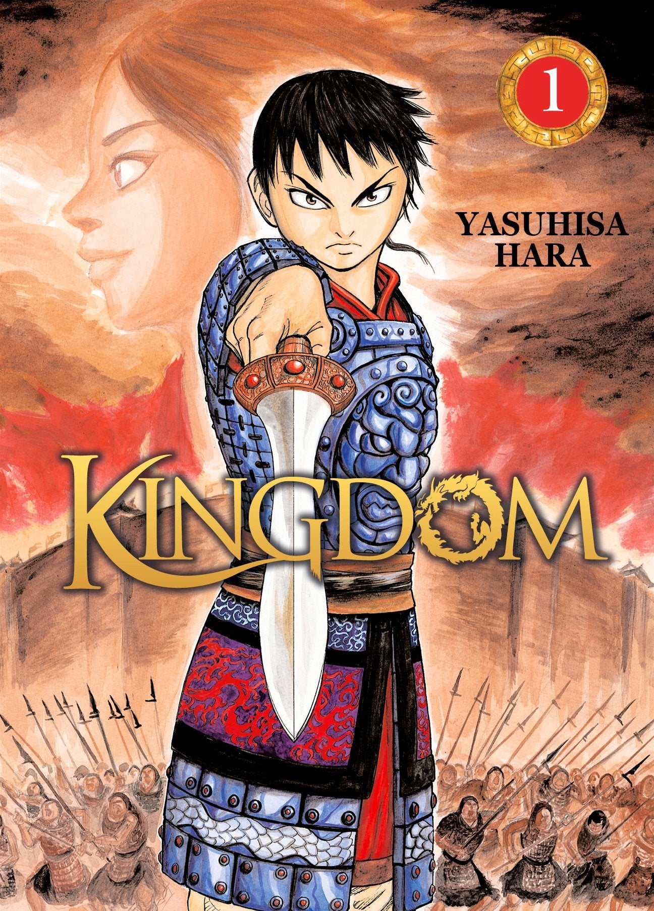 Kingdom Tome 1