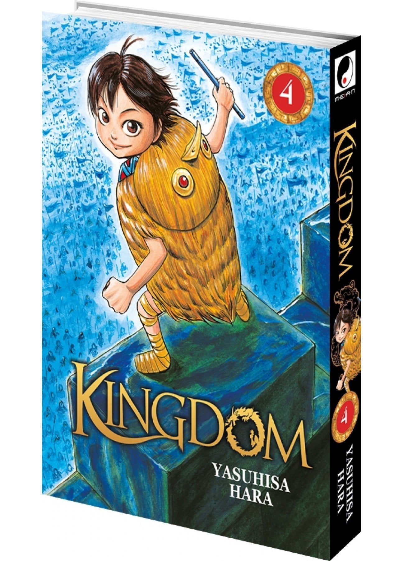 Kingdom Tome 4