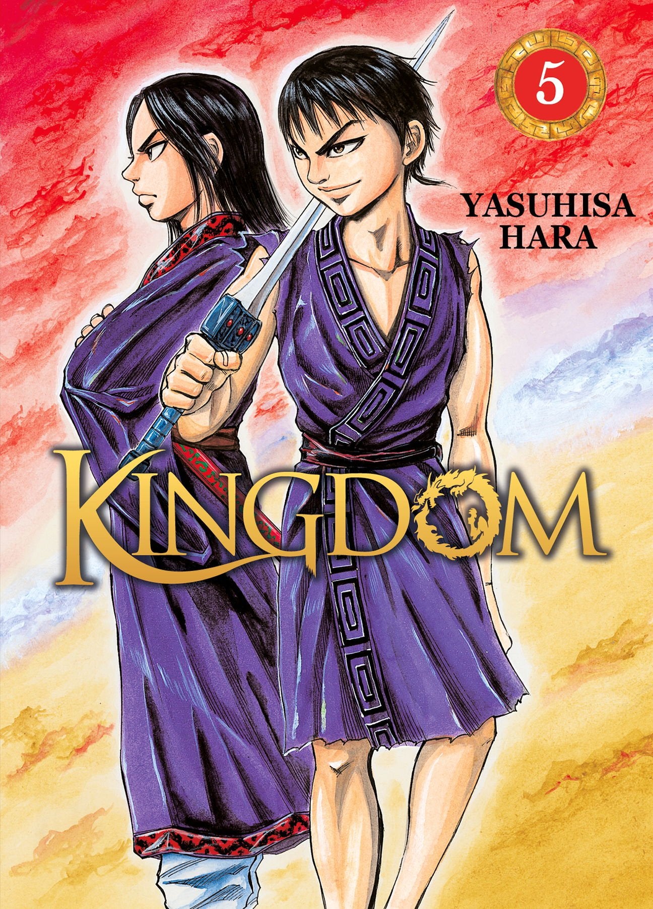 Kingdom Tome 5