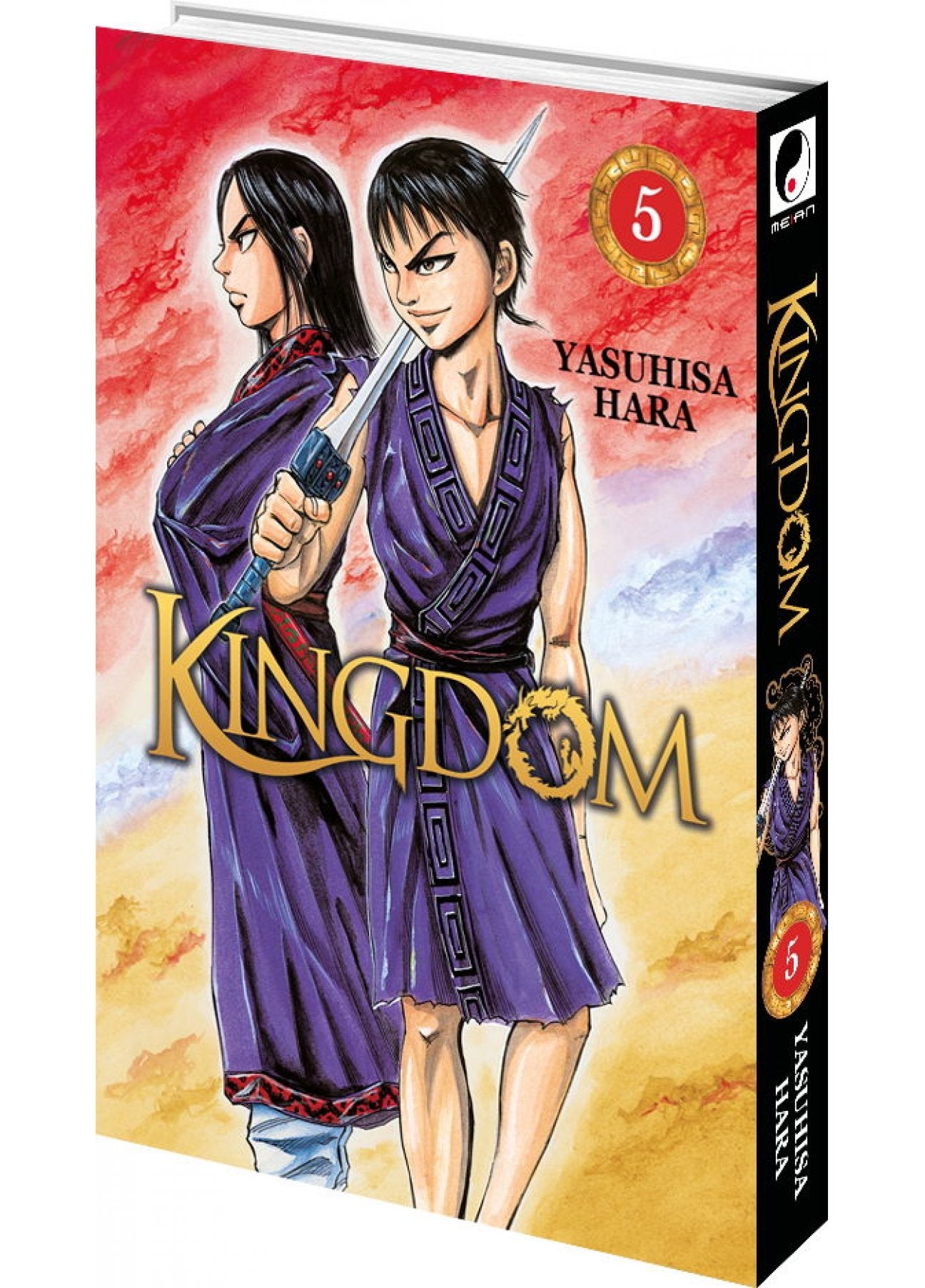 Kingdom Tome 5