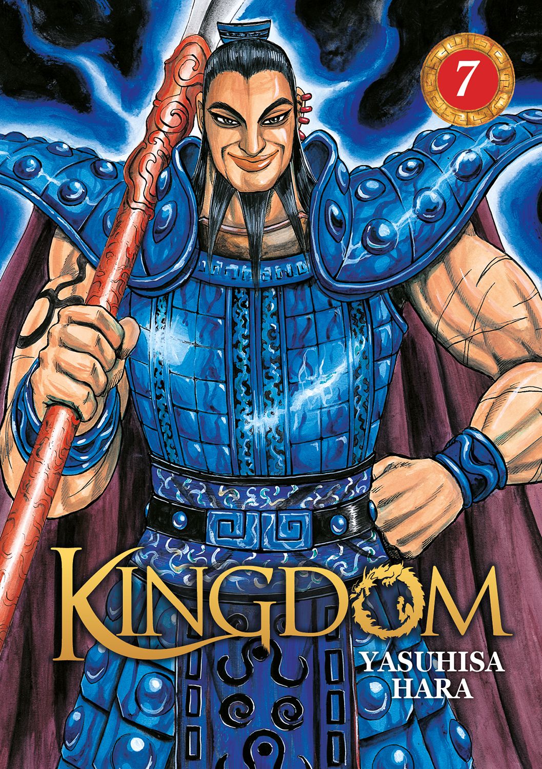 Kingdom Tome 7