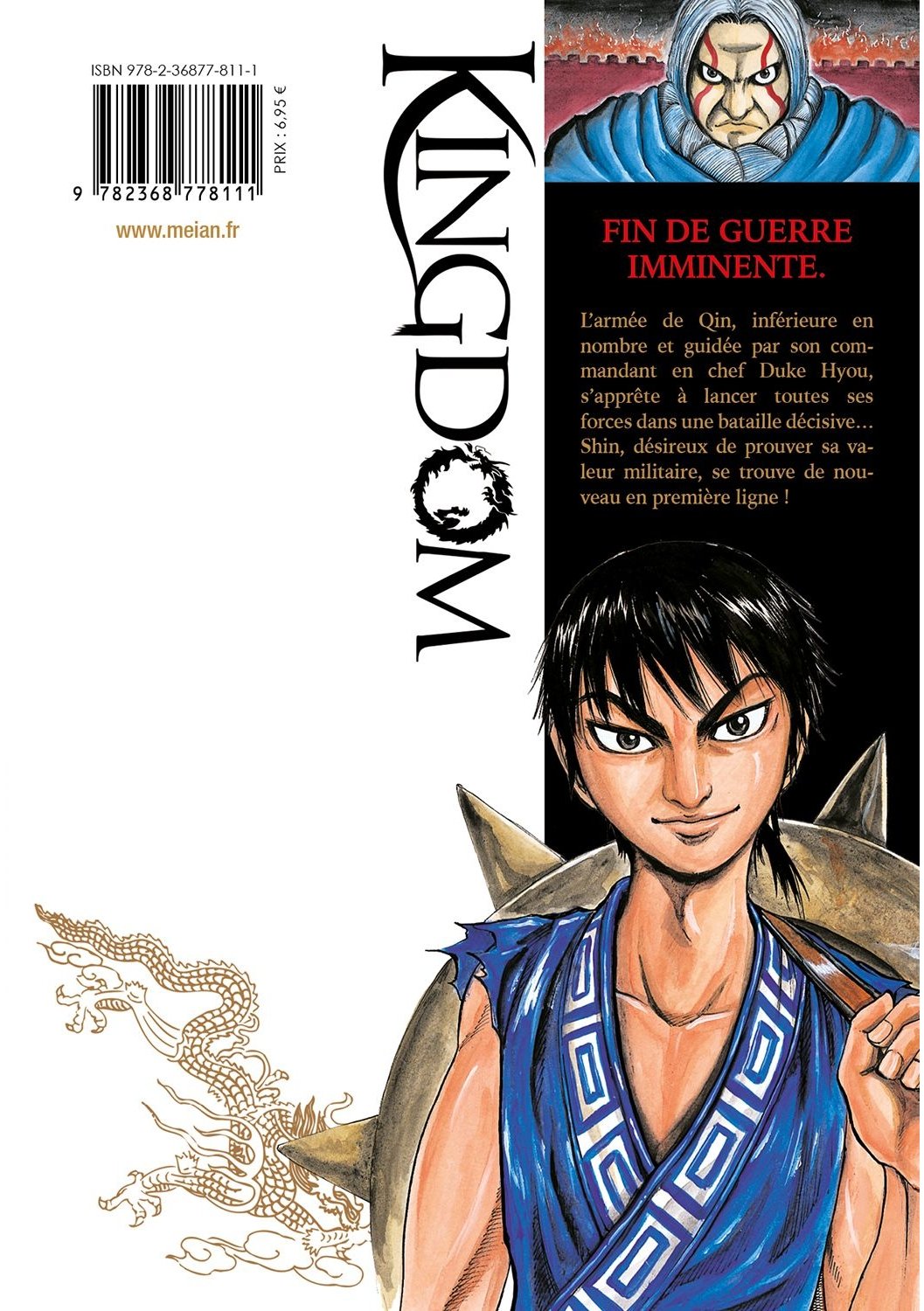 Kingdom Tome 7