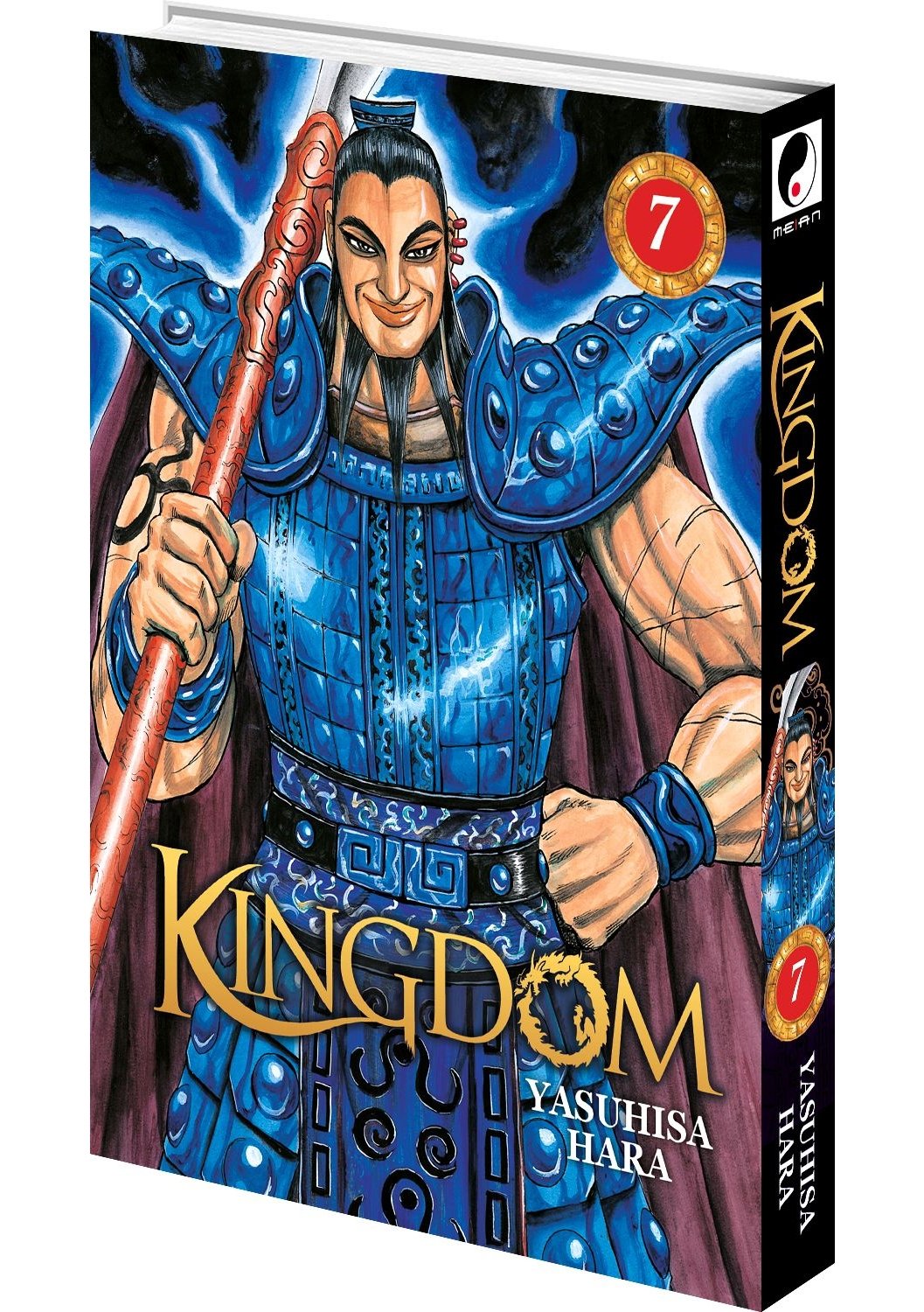 Kingdom Tome 7