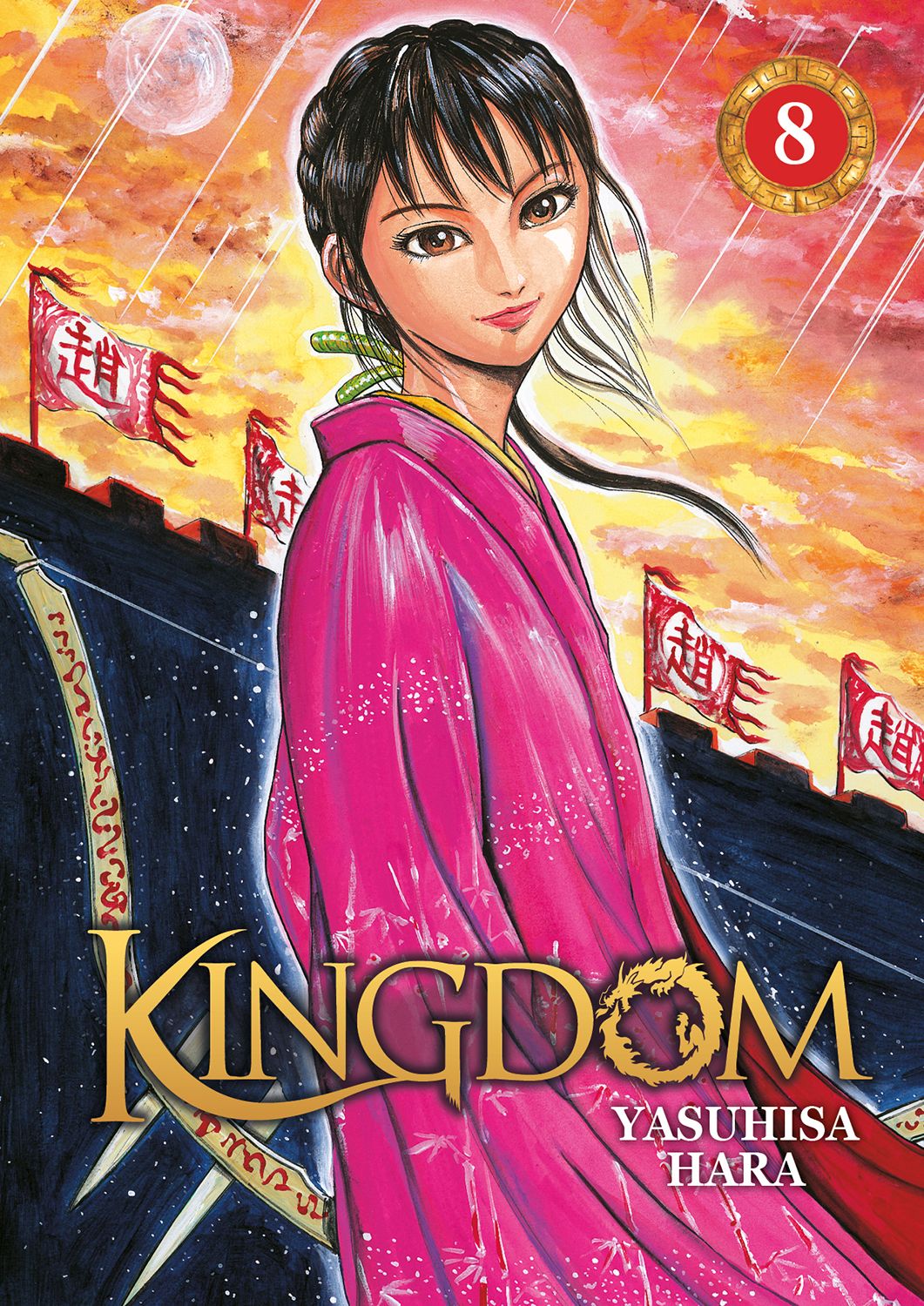 Kingdom Tome 8