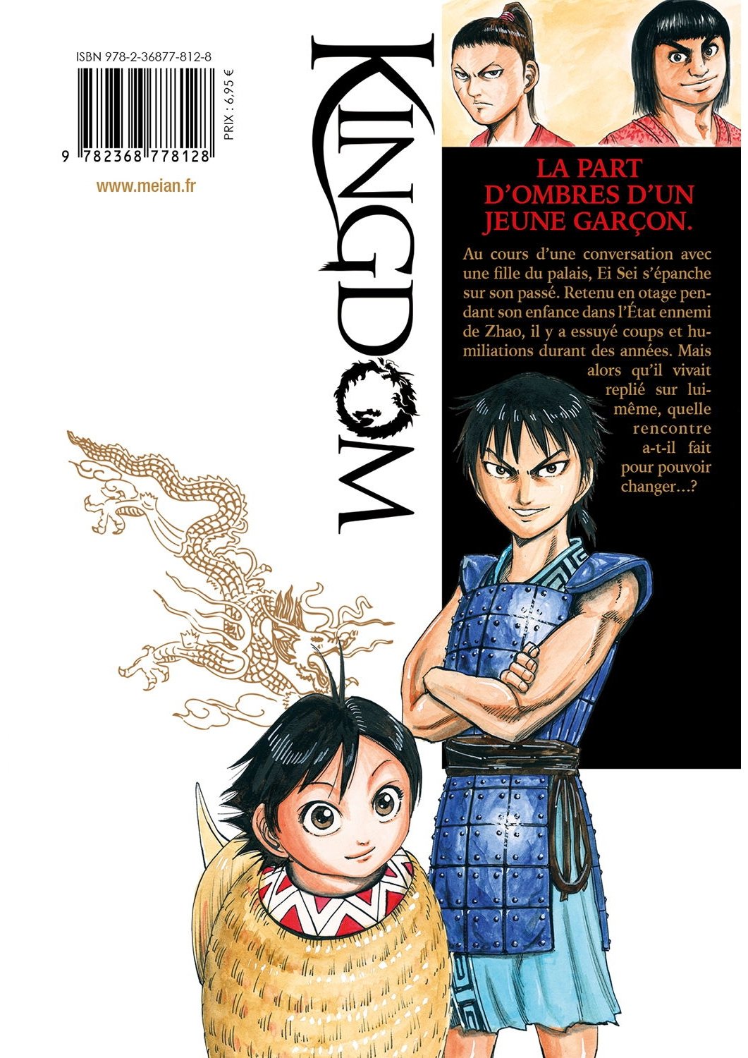 Kingdom Tome 8