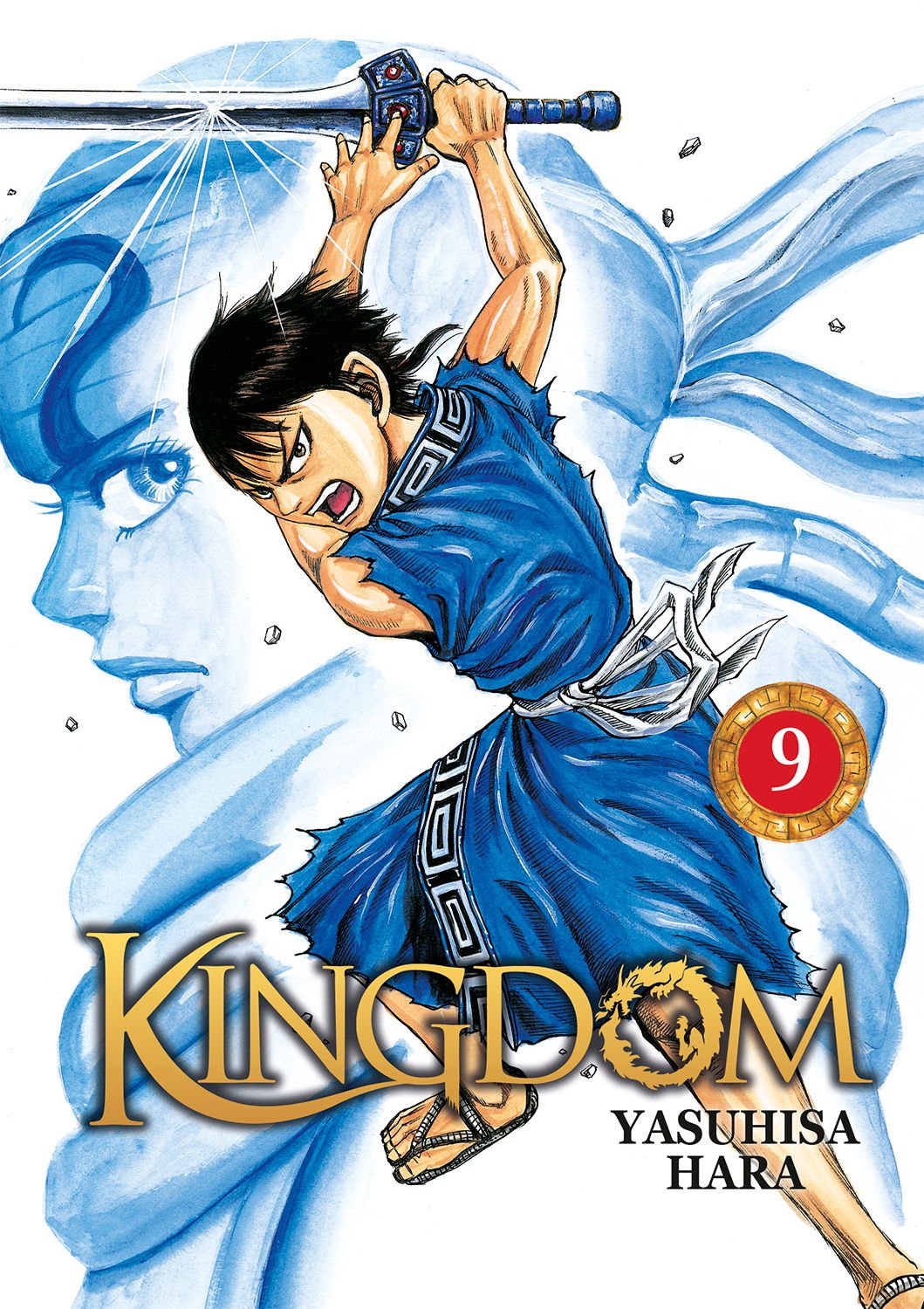 Kingdom Tome 9