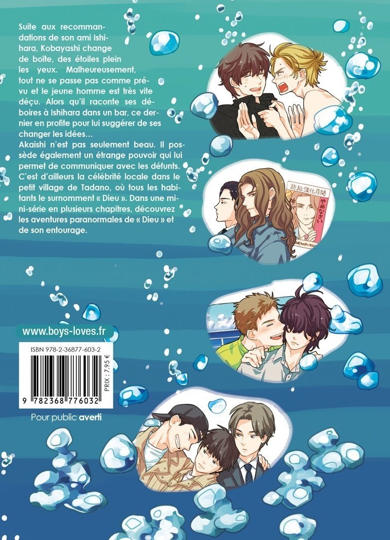 De l'amour a l'ecume, jamais ! - livre (manga) - yaoi - hana collection