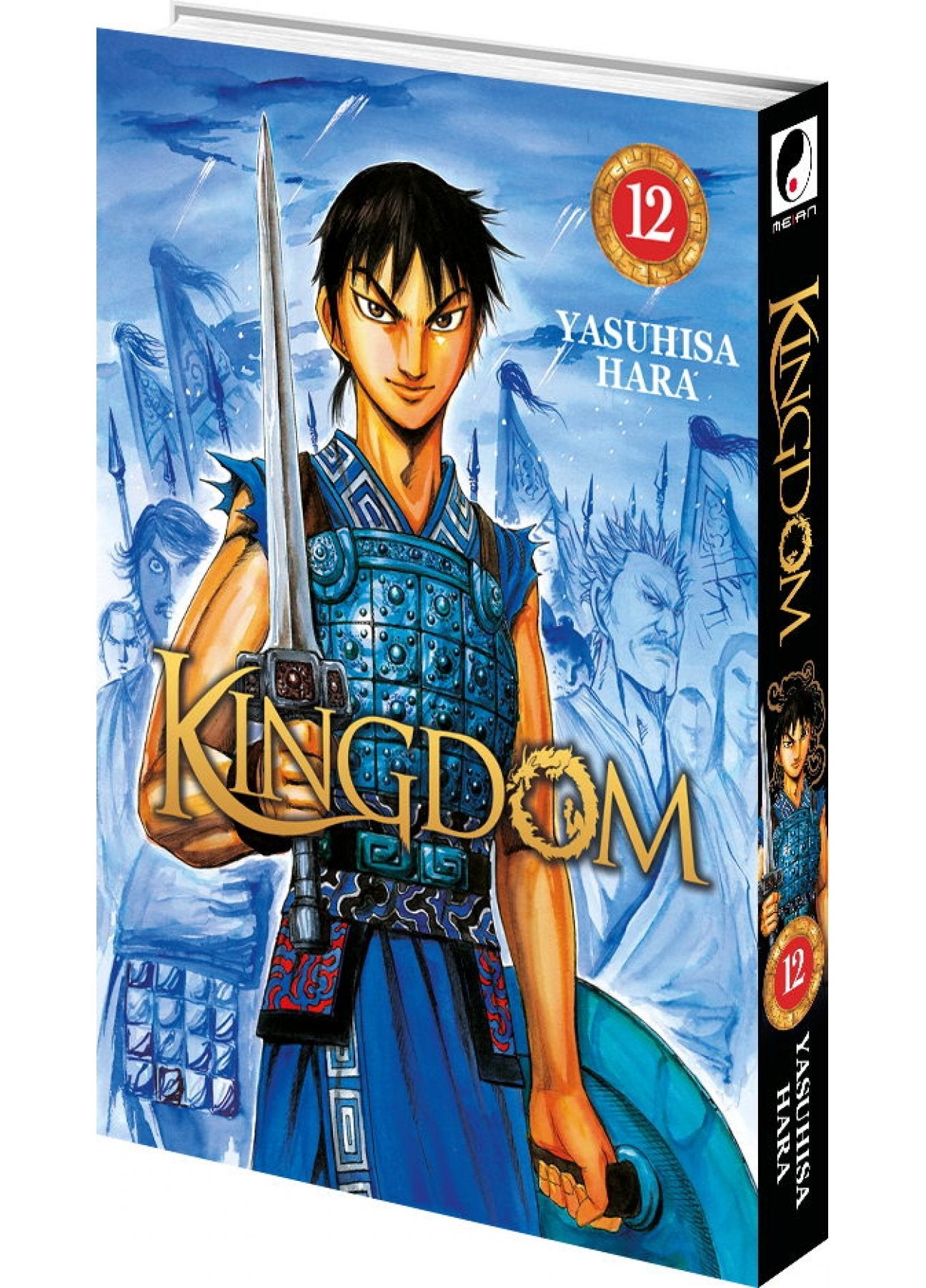 Kingdom Tome 12