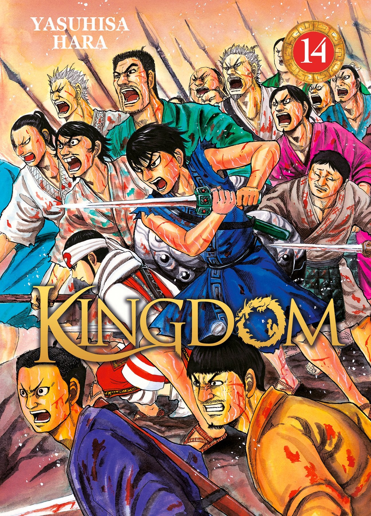 Kingdom Tome 14