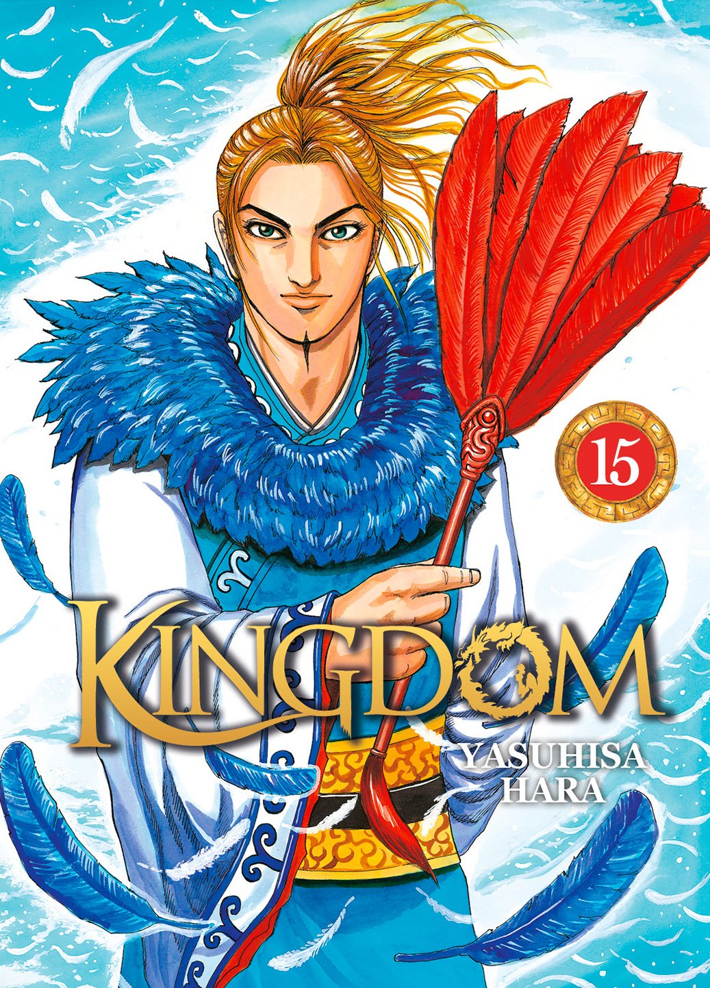 Kingdom Tome 15